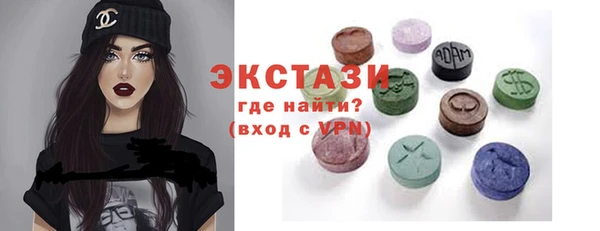 кокаин премиум Гусев