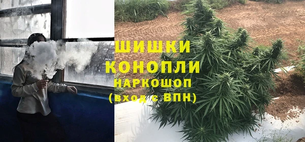 кокаин премиум Гусев