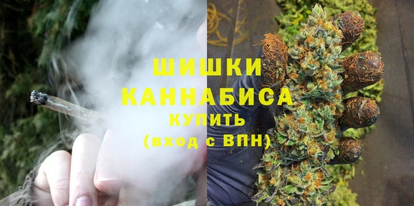 кокаин премиум Гусев
