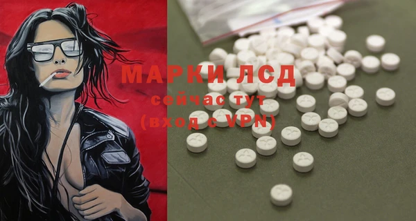 кокаин премиум Гусев