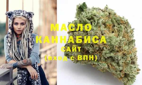 синтетический гашиш Гусь-Хрустальный